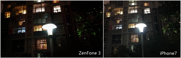 华硕机皇ZenFone 3尊爵评测：强大不只源自骁龙821內芯