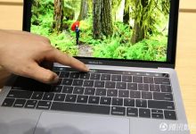 新MacBook Pro最速上手:Touch Bar交互帅到没朋友-玩机族