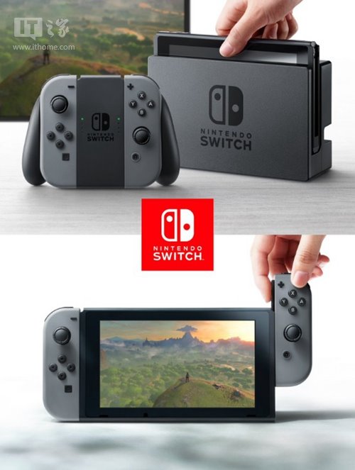 任天堂NX主机正式公布：Nintendo Switch