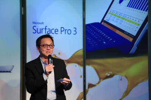 微软Surface入华四周年：Studio一体机发布会为新起点