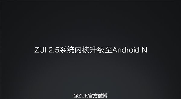 国内已确认升级安卓7.0手机全汇总：大品牌更靠谱