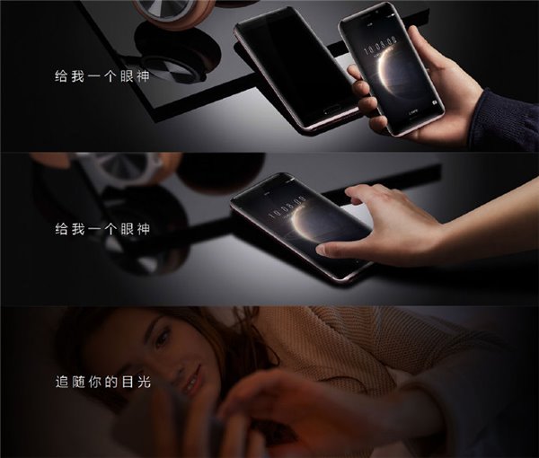 荣耀Magic手机正式发布：八曲面四摄像头 智慧引擎，3699元