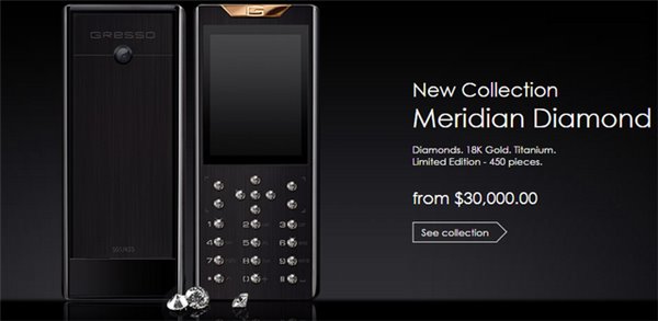 限量450台的钻石手机：售价20万，支持双卡双待