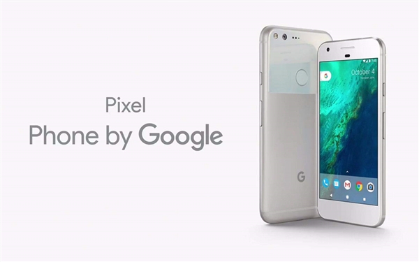 预装安卓8.1！谷歌Pixel 2双旗舰：普通屏和全面屏都有