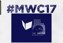 三星Galaxy S8发布时间曝光:明年2月见-玩机族