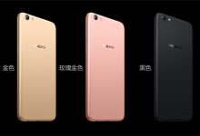 OPPO R9s拍照旗舰正式发布：首发索尼IMX398，售价2799元-玩机族