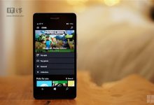 痛下狠手:微软Win10商店清理掉超10万“不合规”应用-玩机族