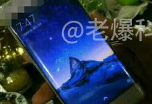 疑似小米Note2真机曝光：搭载曲面屏幕靠谱-玩机族