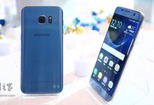 珊瑚蓝版三星S7 Edge开卖 国行已上架官网-玩机族