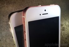 苹果 iPhone SE 二代曝光:改变超激进!-玩机族