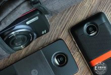 Moto Z 二代大曝光: 新UI/哈苏模块升级-玩机族