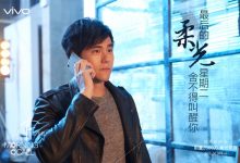 前置2000万双摄！vivo X9今日发布 男神代言-玩机族