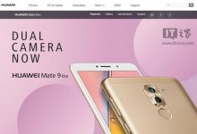 华为悄然公布新机Mate 9 Lite:麒麟655处理器+3GB运存-玩机族