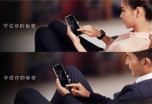 荣耀Magic手机正式发布:八曲面四摄像头+智慧引擎,3699元-玩机族