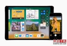 苹果推送iOS11/macOS公测版：提前尝鲜体验-玩机族