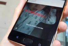 诺基亚8双摄原型真机曝光:金铜色,未见蔡司Logo-玩机族