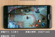 玩《王者荣耀》最怕来电话 这12旗舰谁不坑队友-玩机族