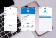 iPhone丢失后 教你最有效率的找回方式-玩机族