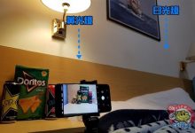 有图有真相：三星S9+夜间拍摄到底有多强？-玩机族