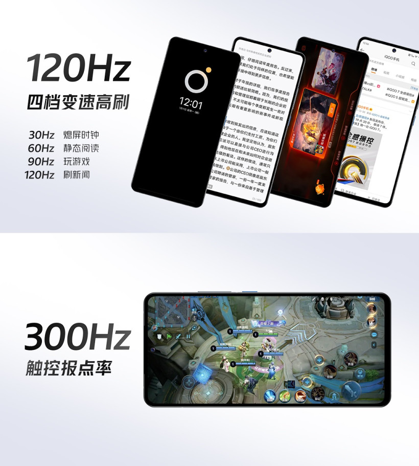 3798 元起，骁龙 888 手机 iQOO 7 潜蓝配色今天 10 点开售，传奇版、黑境再同步开售